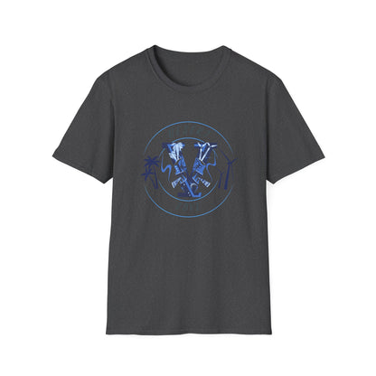Copy of Desert Love Unisex Softstyle T-Shirt